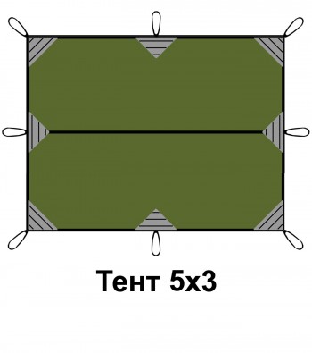  53 RSP