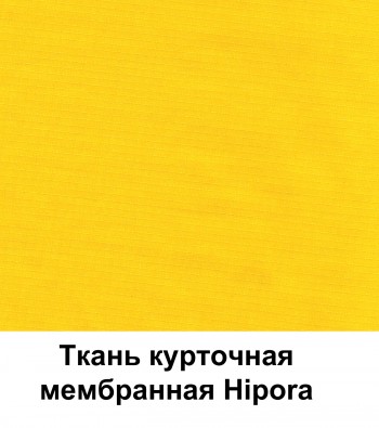   Hipora